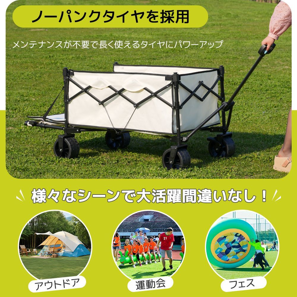 NARUKAMIｘOUTDOOR