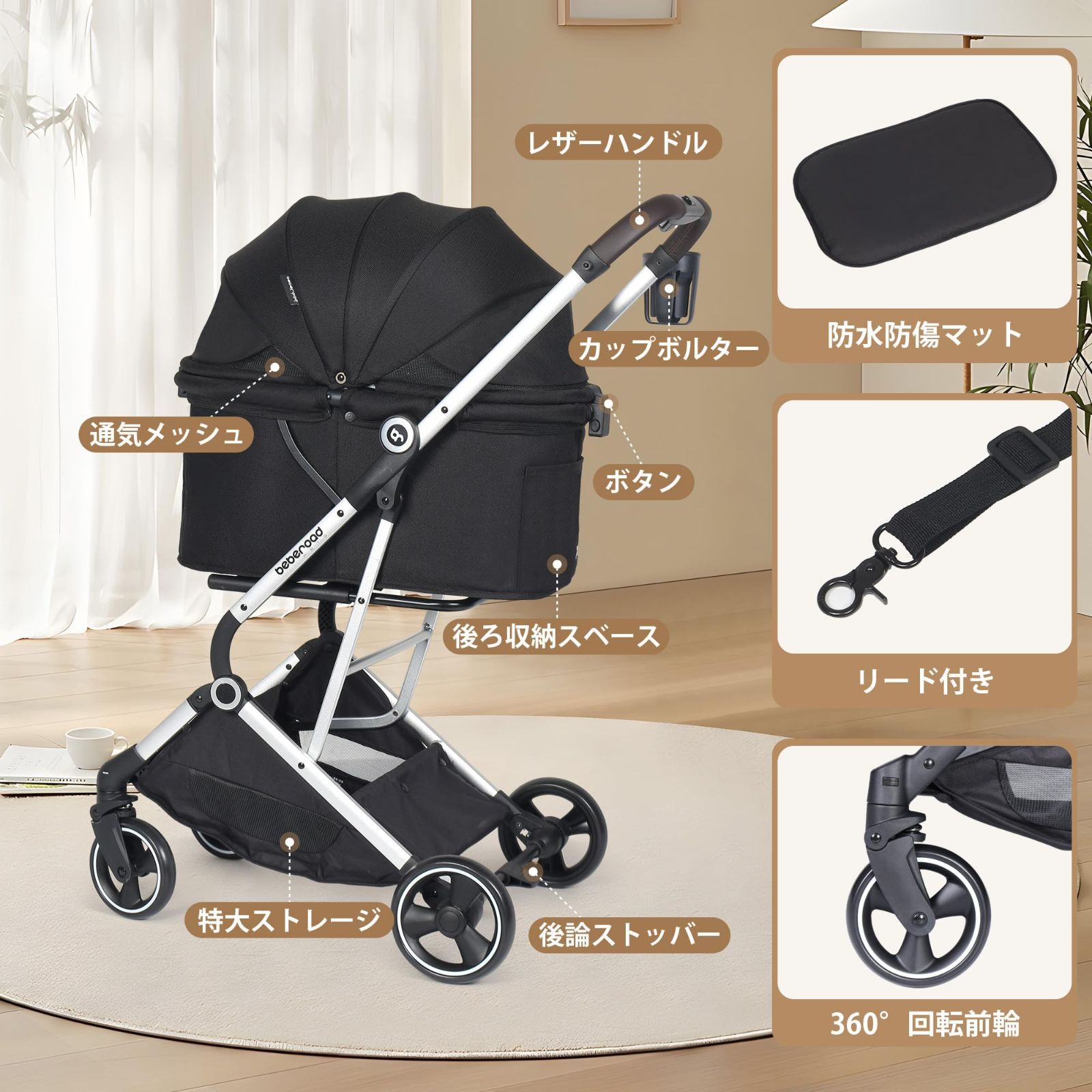 前輪360°回転 4輪 犬用バギー 犬用ベビーカー 折りたたみ 多頭用 前輪360°回転 4輪 犬用バギー 犬用ベビーカー 折りたたみ 多頭用