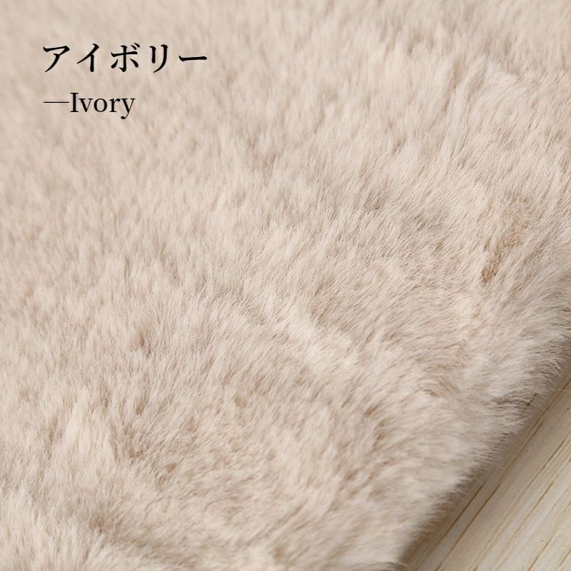 ウレタンラグ 厚手