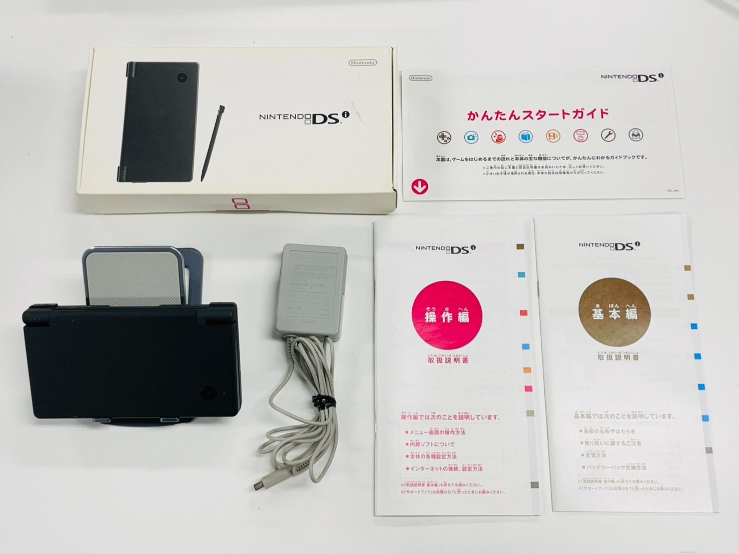 【中古】 手と足をもいだ丸太にしてかえし 現代仮名遣い版鶴彬全川柳/邑書林/鶴彬 Amazon.co.jp: 手と足をもいだ丸太にして返し―鶴彬全川柳 : 鶴彬