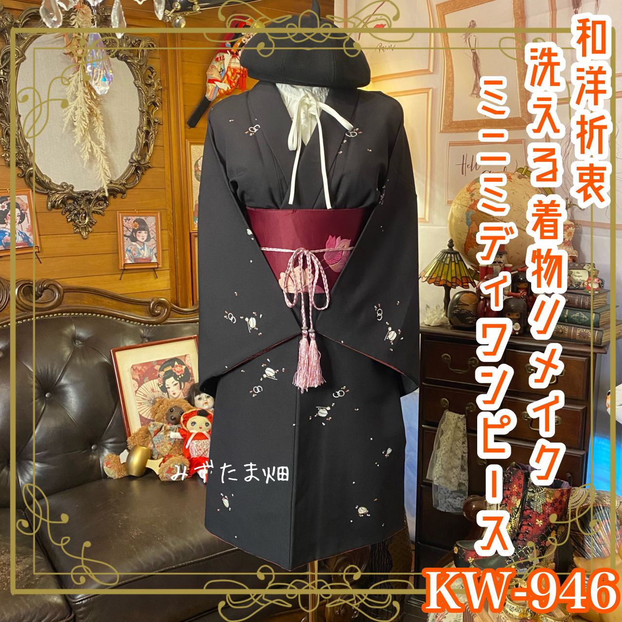 《新品、未使用》卓上型　手織り機   織美絵  ハマナカ  ③ ひよこ様 リクエスト 3点 まとめ商品