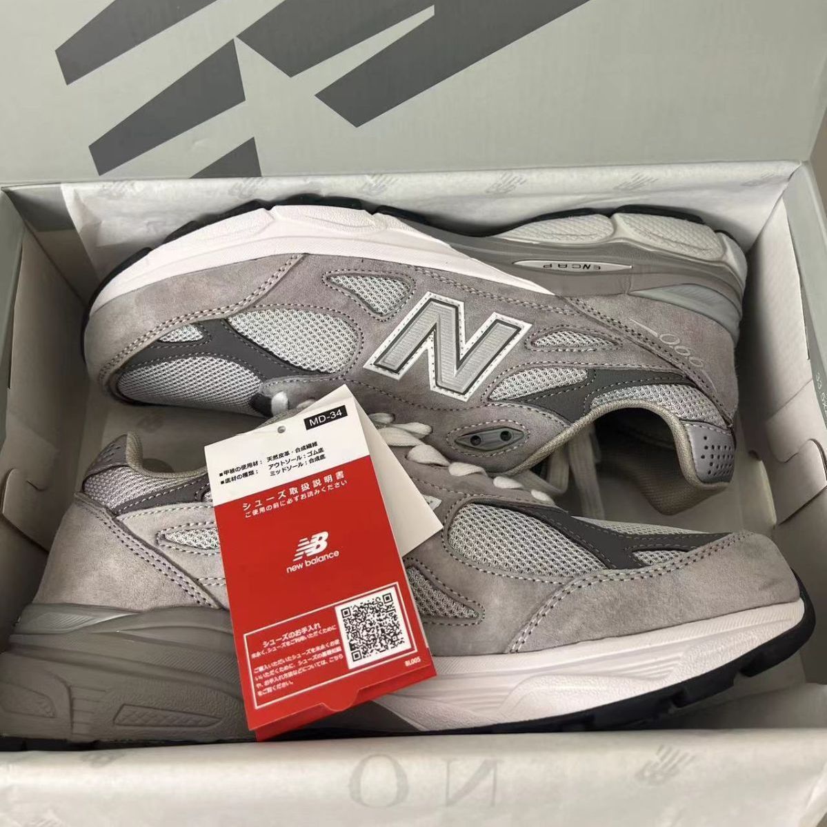 新品未使用 ニューバランスNew Balance NB 990 GY3 ニーカー