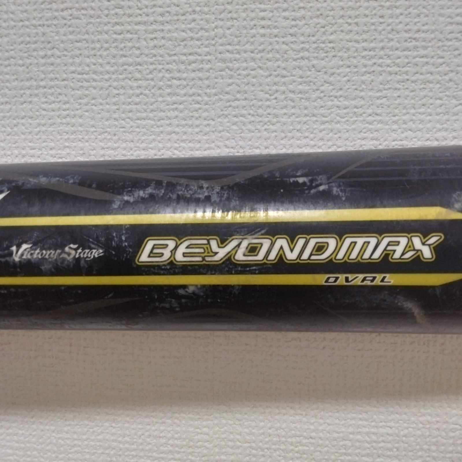 ミズノ BEYONDMAX OVAL / ビヨンドマックス オーバル 78