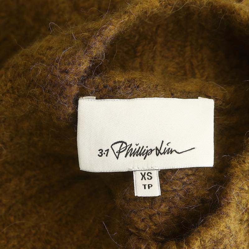 3.1 フィリップリム 3.1 phillip lim ニット セーター アルパカ混 オーバーサイズ XS TP カーキブラウン /ES ■OS レディース 3.1 フィリップリム 3.1 phillip lim ニット セーター アルパカ