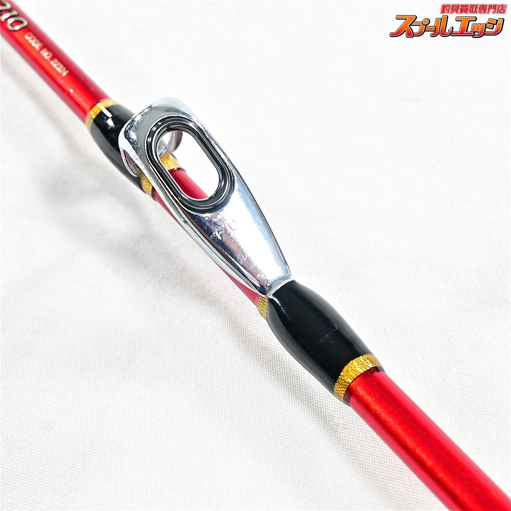 【シマノ】 ネルビオ2 II 210 SHIMANO NERVIO マダイ イナダ