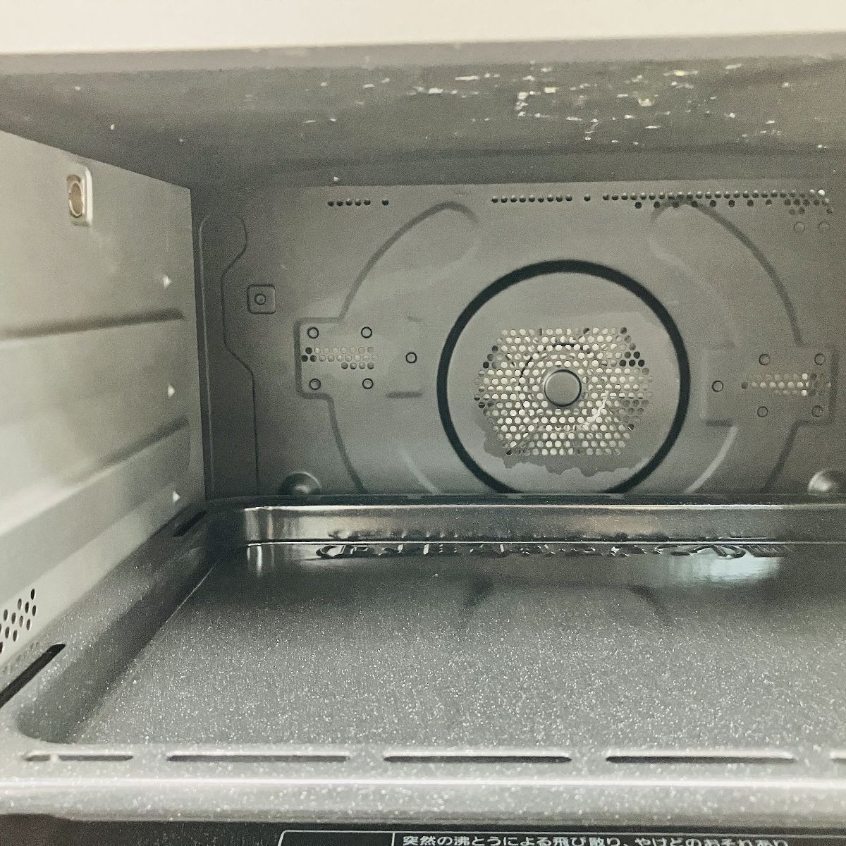 パナソニック ビストロ