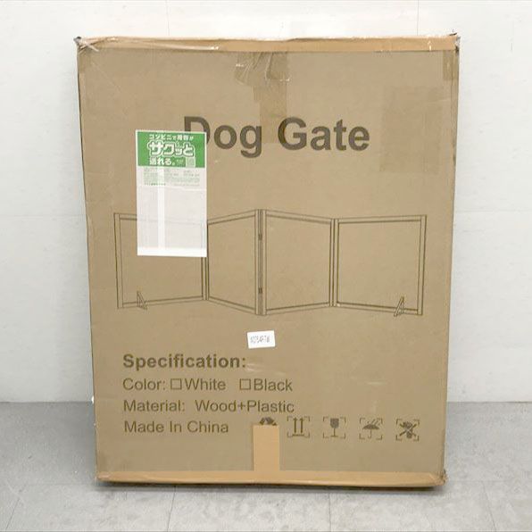 高さ80cm