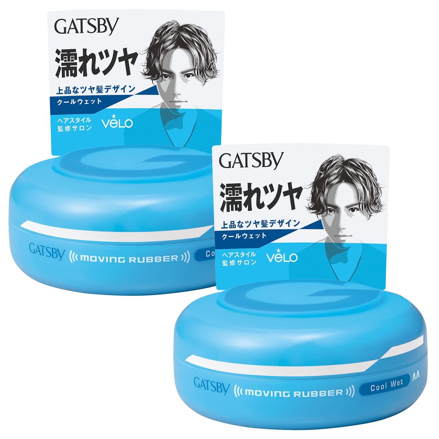 在庫処分】2) (x 80グラム セット ヘアワックス スタイリング剤 メンズ