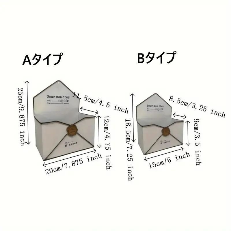 植木鉢金属封筒型屋外ガーデンバルコニー装飾排水穴スプレーペイント仕上げアンティークスタイル