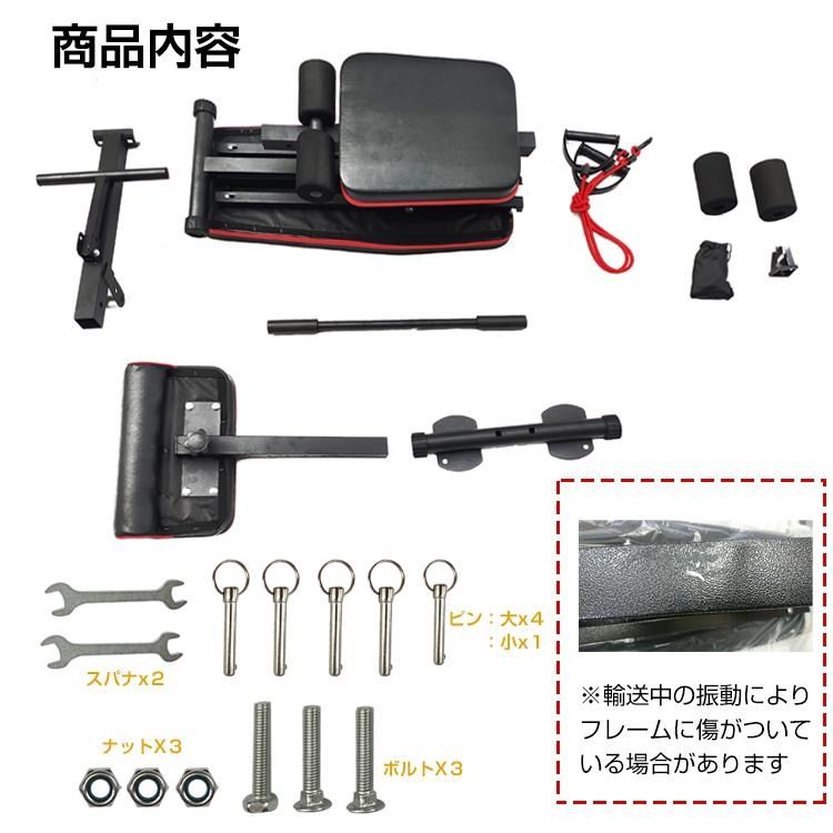 トレーニング ベンチ 器具 筋トレ ダンベル バーベル 腹筋 背筋