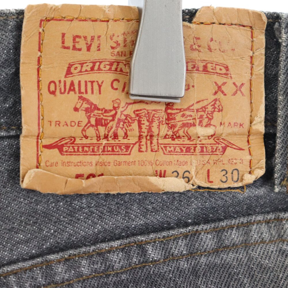 CHROME HEARTS (クロムハーツ) ×LEVI'S U VNTG JEAN BLU/RED TAB 501