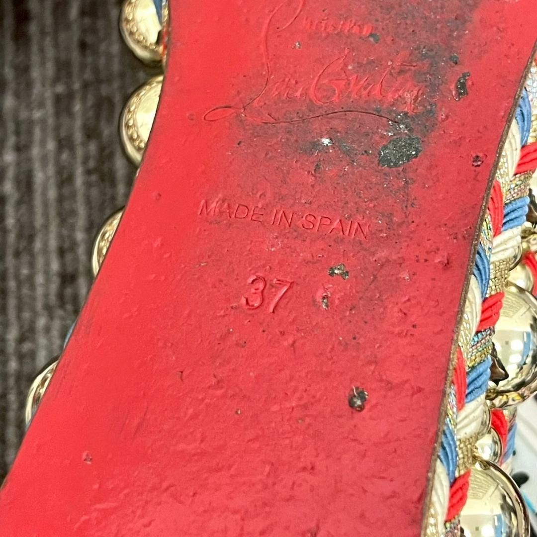 パテントレザー スタッズ