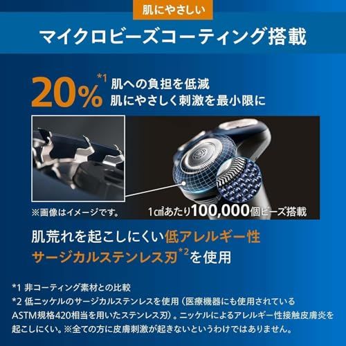X5007|00 ブラック