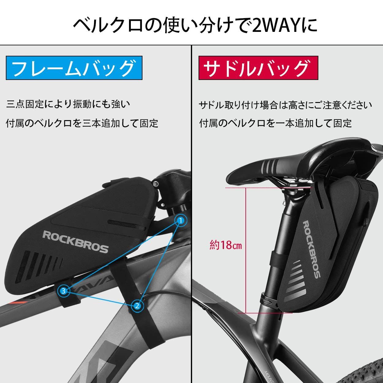 特価セール】小物収納 簡単装着 耐磨耗性 ベルクロ 軽量 安定感 小型