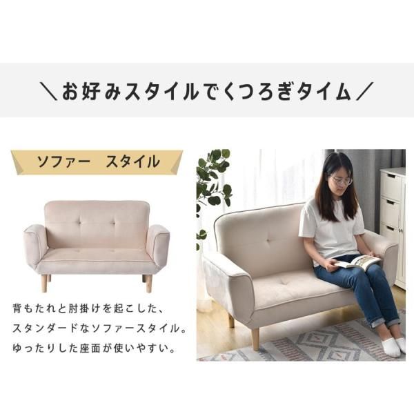 抱きまくら2個付き 天然木脚