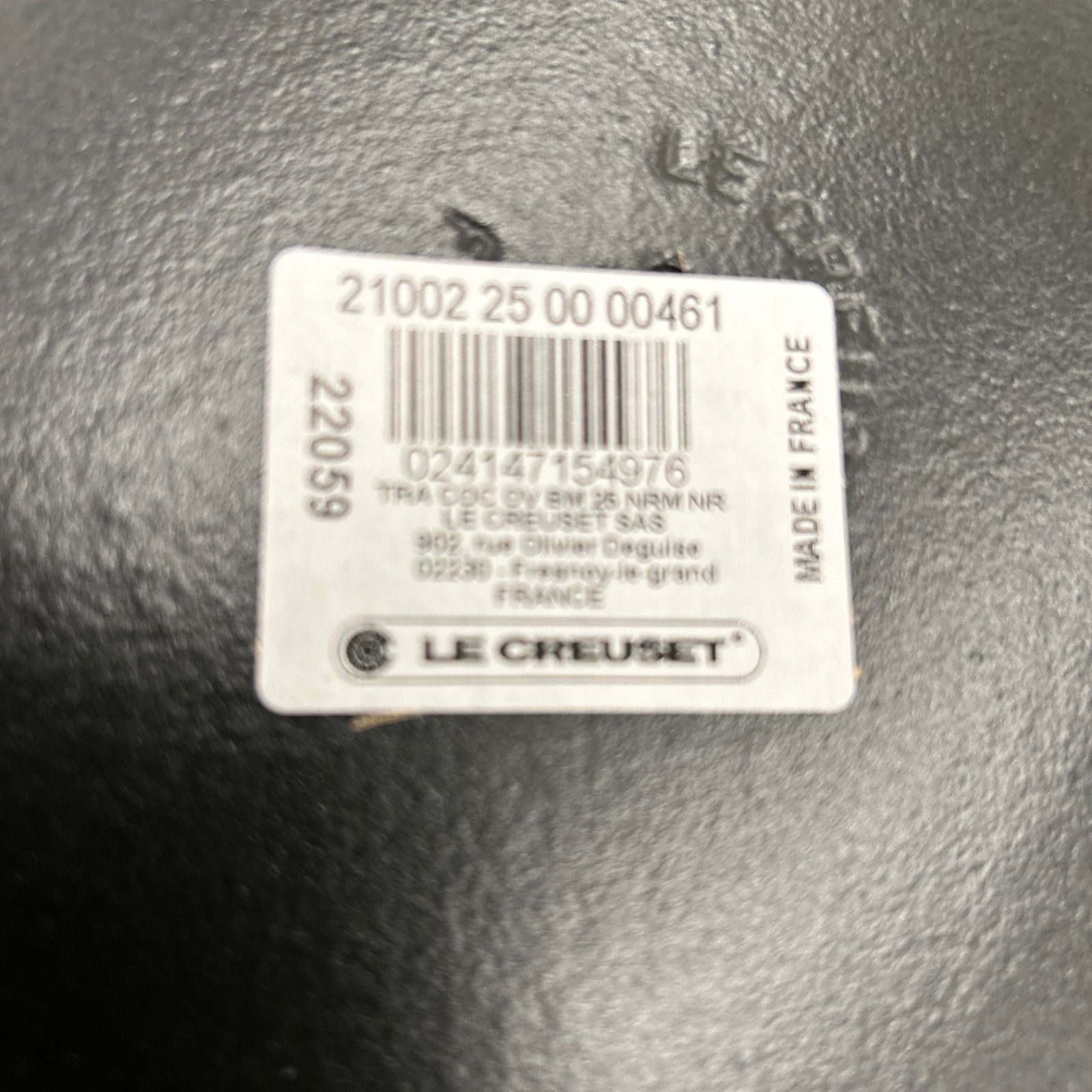 Creuset 鋳物