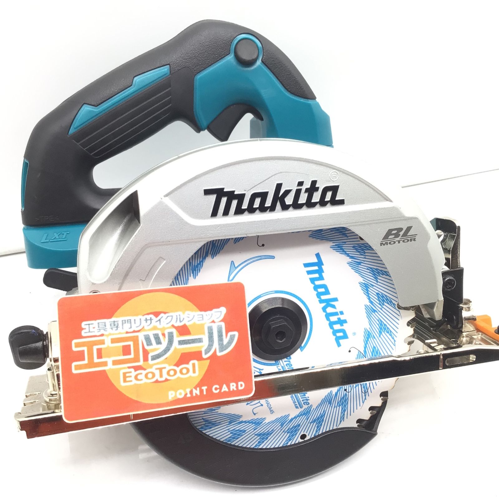 領収書発行可】☆Makita/マキタ 18v165mm充電式マルノコ/丸ノコ 本体のみ HS610DZ  [ITF9ACVMJR5C][エコツール笠寺店] - メルカリ