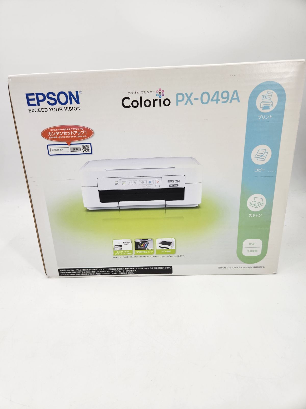未開封】EPSON カラリオ PX-049A プリンター スキャナー コピー Wi-Fi 