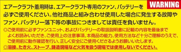 バートル ACタクティカルブルゾンAC1151-67-XLマーリン