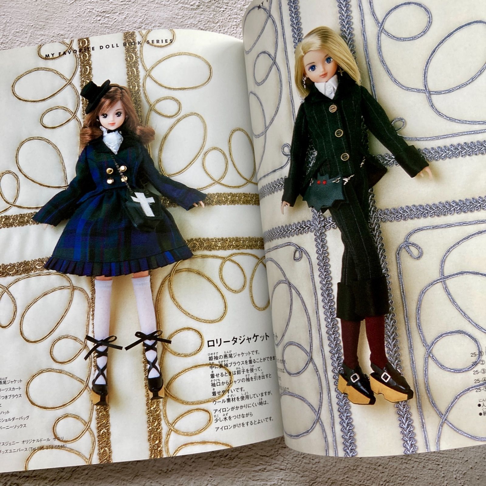 ジェニーno21 ゴシックロリータスタイル 小森桃子作品 - ファッション