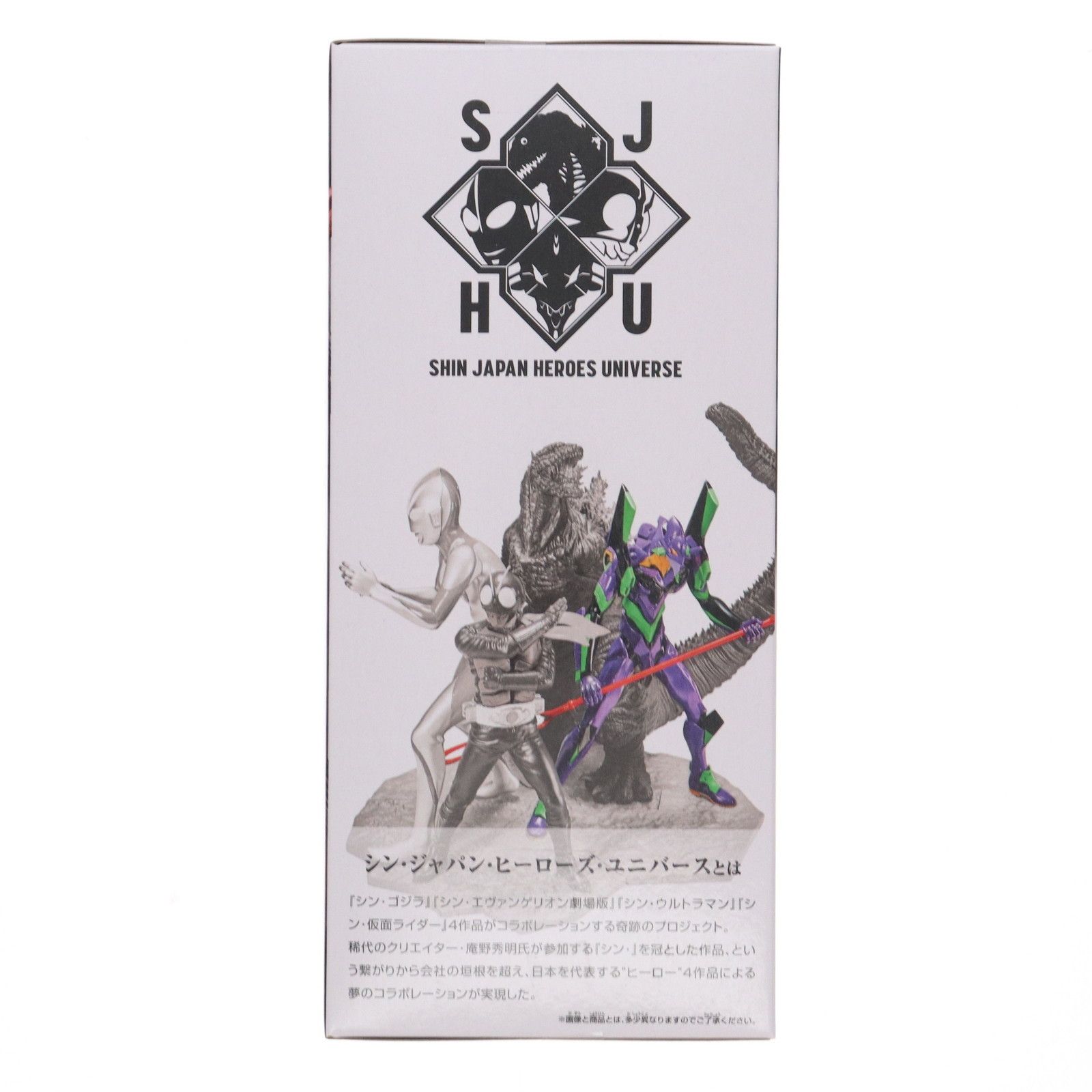 エヴァンゲリオン初号機 フィギュア Amazon | TAMASHII NATIONS DYNACTION 汎用ヒト型決戦兵器 人造