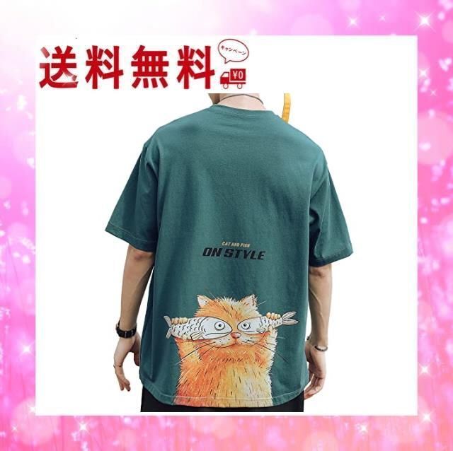 人気商品】#16：青碧_XL [Easykode] Tシャツ メンズ 半袖 夏服