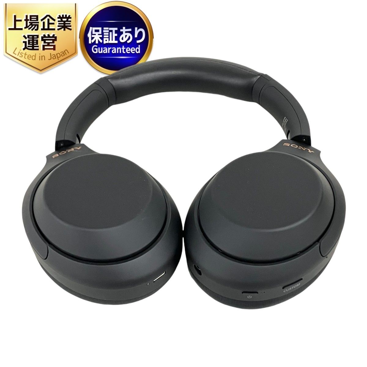 ワイヤレスヘッドホン WH-1000XM4 ブラック