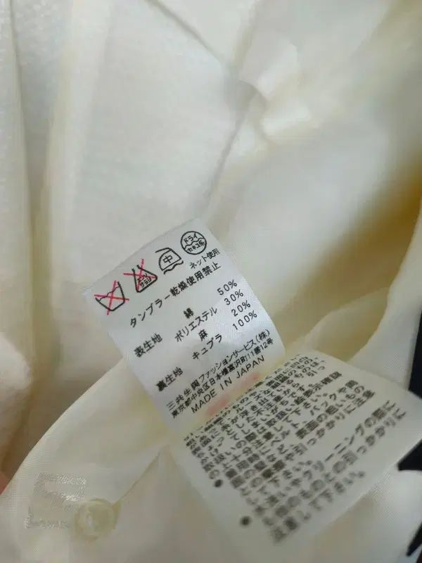 ブレンド