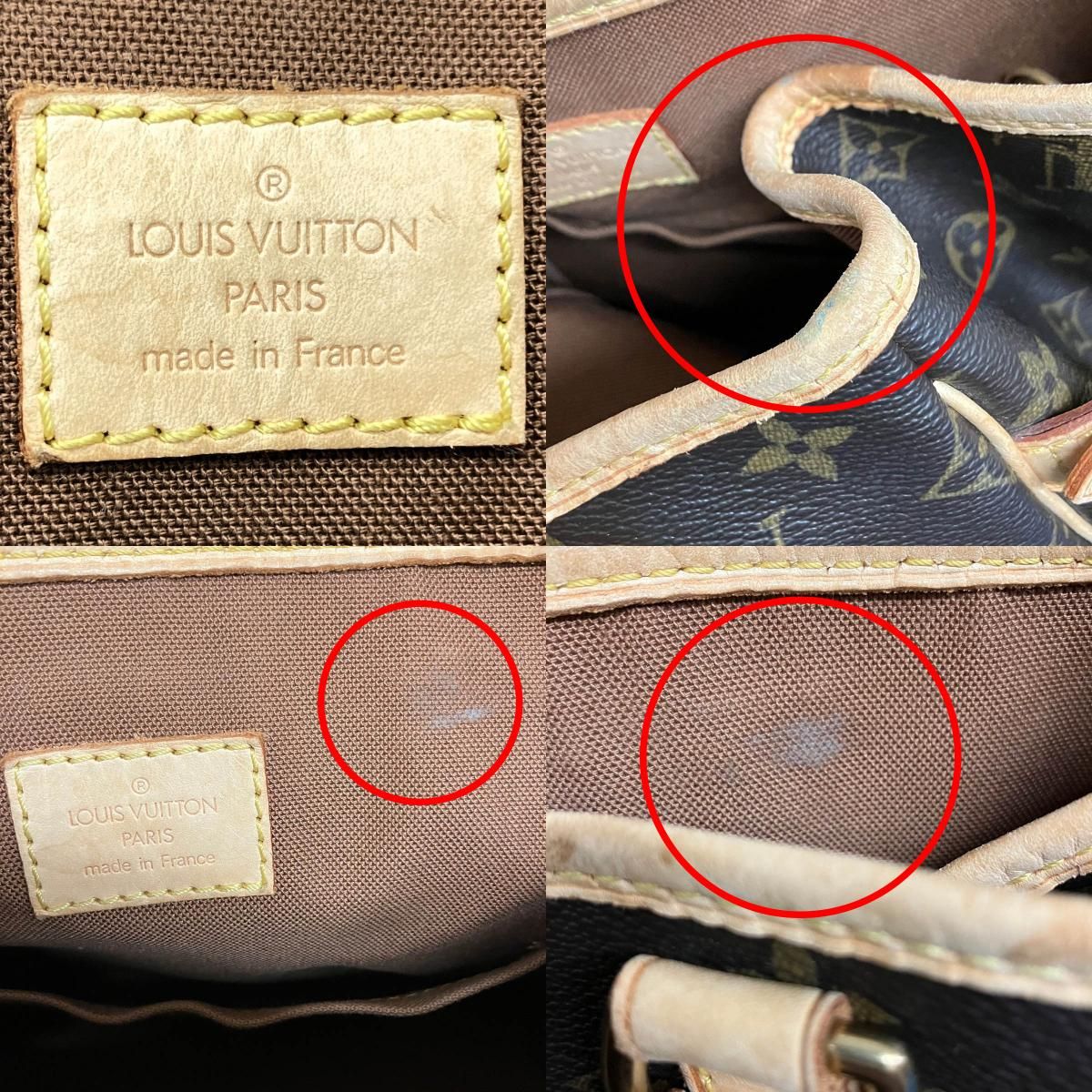 中美品 LOUIS VUITTON ルイ・ヴィトン バティニョール モノグラム トートバッグ ハンドバッグ ブラウン PVC レディース メンズ ファッション M51156 USED