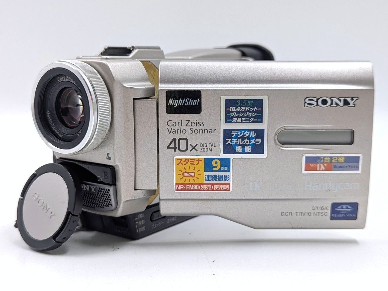 miniDVのダビングに！ SONY ソニー ビデオカメラ DCR-TRV10 1 7