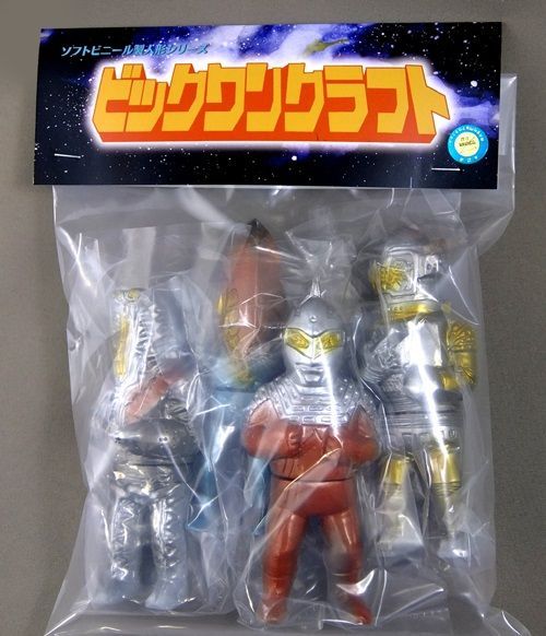 ビックワンクラフト プリケッツプラス ウルトラセブンセット