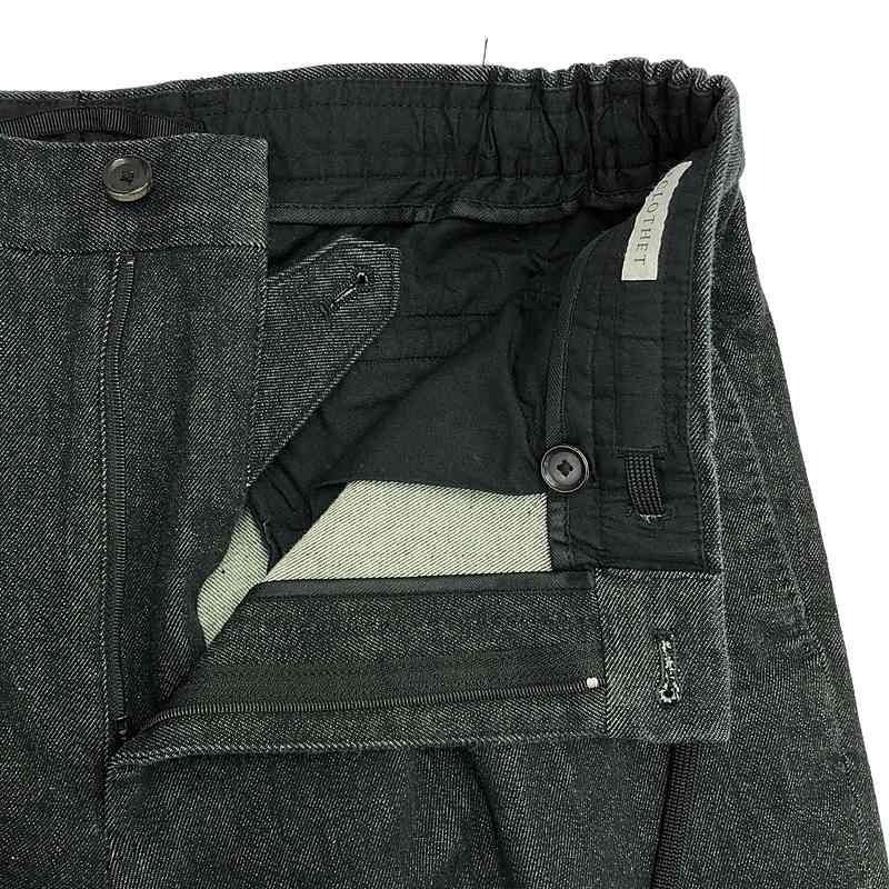 クロスクローゼット +CLOTHET CLG-20014II サイズ:1 イージーデニムロングパンツ 中古 BS99 CLOTHET クロスクローゼット イージーデニムロングパンツ - メルカリ