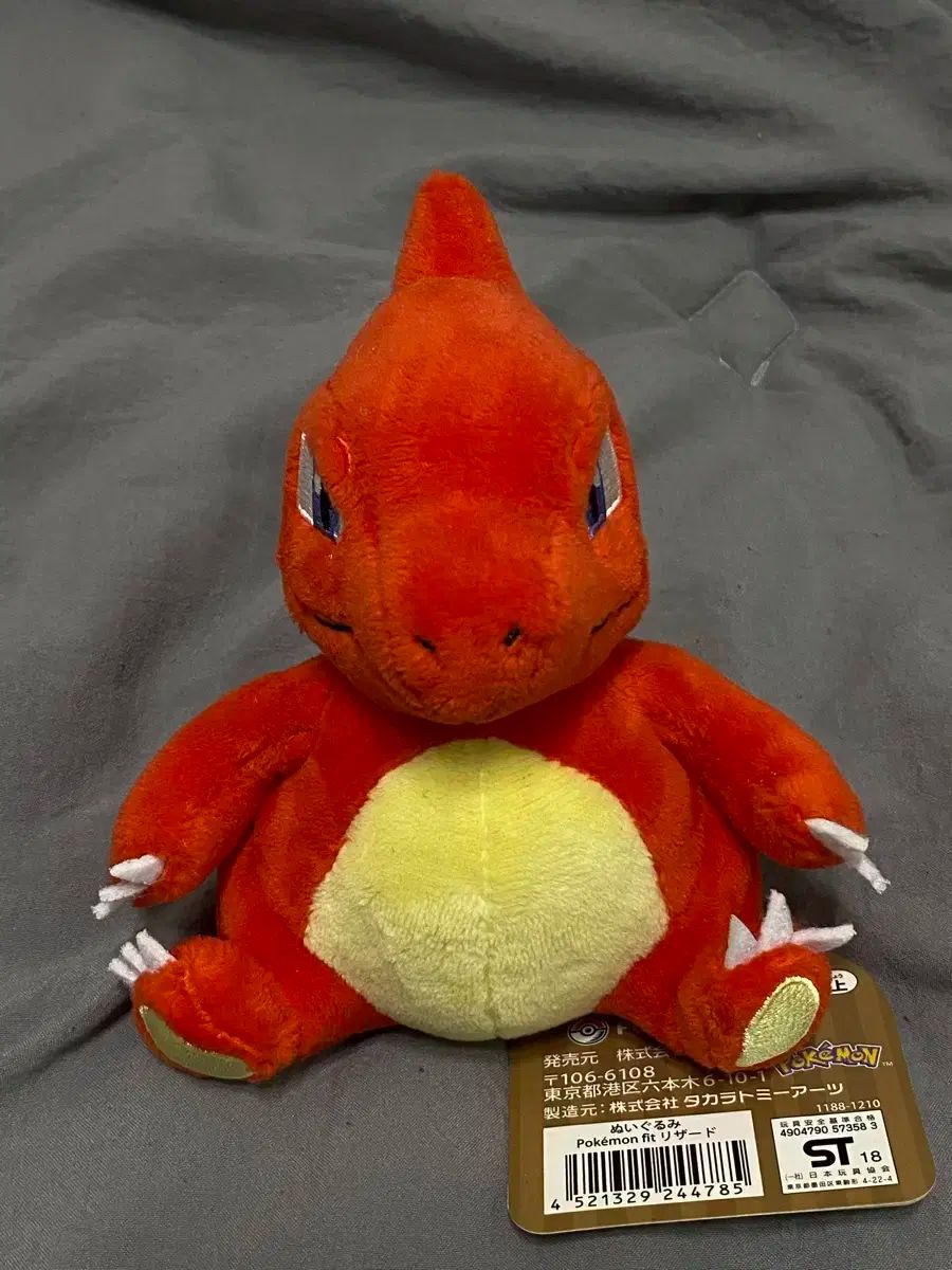ポケットモンスター トカゲ フィット 人形 fit