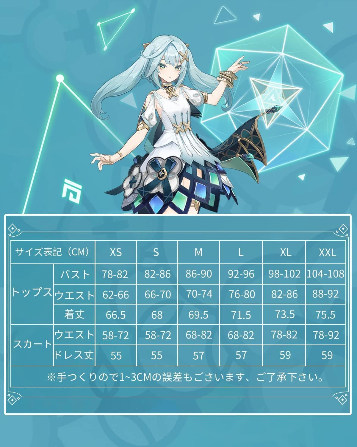 み 64%オフ ウィッグ付き ファルザン コスプレ 学者 原神 コスプレ衣装 フルセット コスチューム 大人用 仮装 文化祭 Genshin Faruzan cosplay