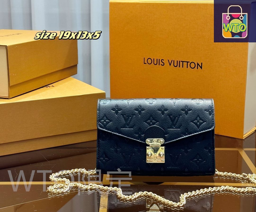LOUIS VUITTON ルイヴィトン ショルダーバッグ 財布 3点セット