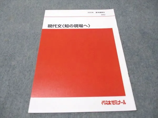 2025年最新】笹井厚志の人気アイテム - メルカリ