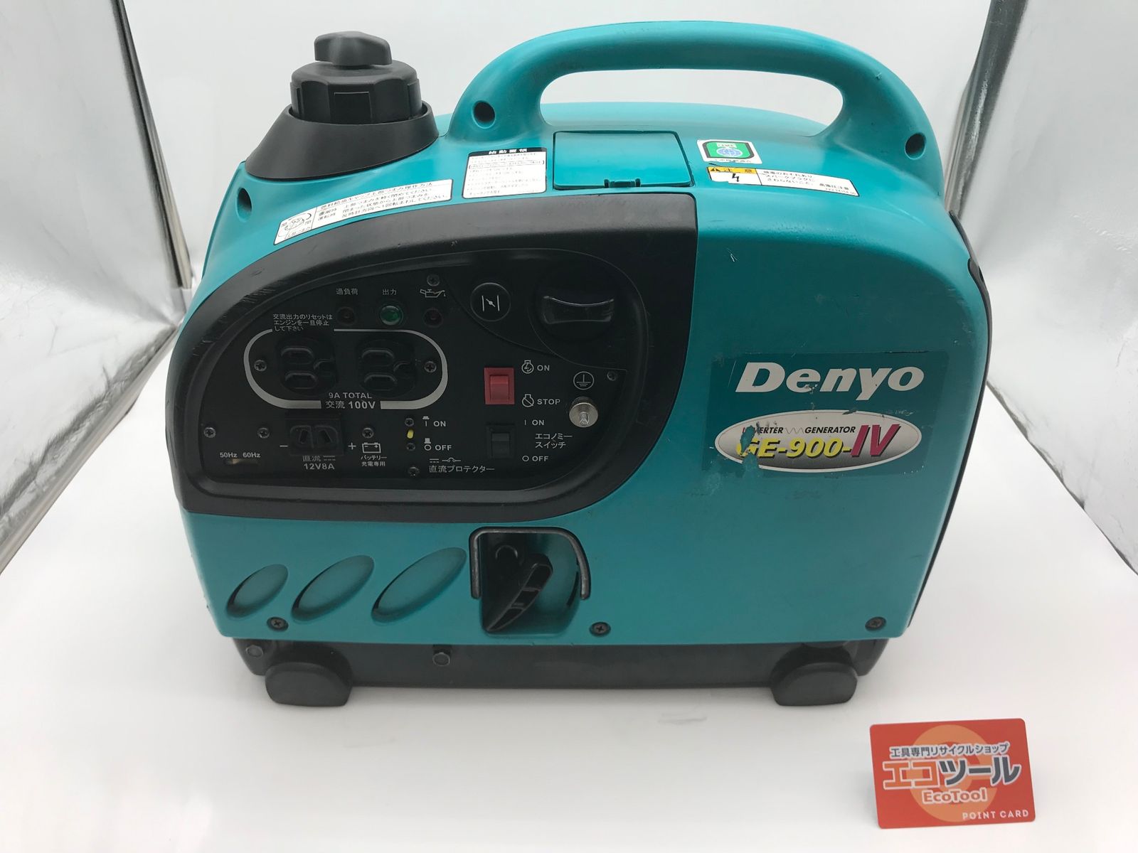 品 Denyo|デンヨー インバータエンジン発電機 GE-900SS-IV ITE40OI169TW エコツール小牧ｲﾝﾀｰ店 M02