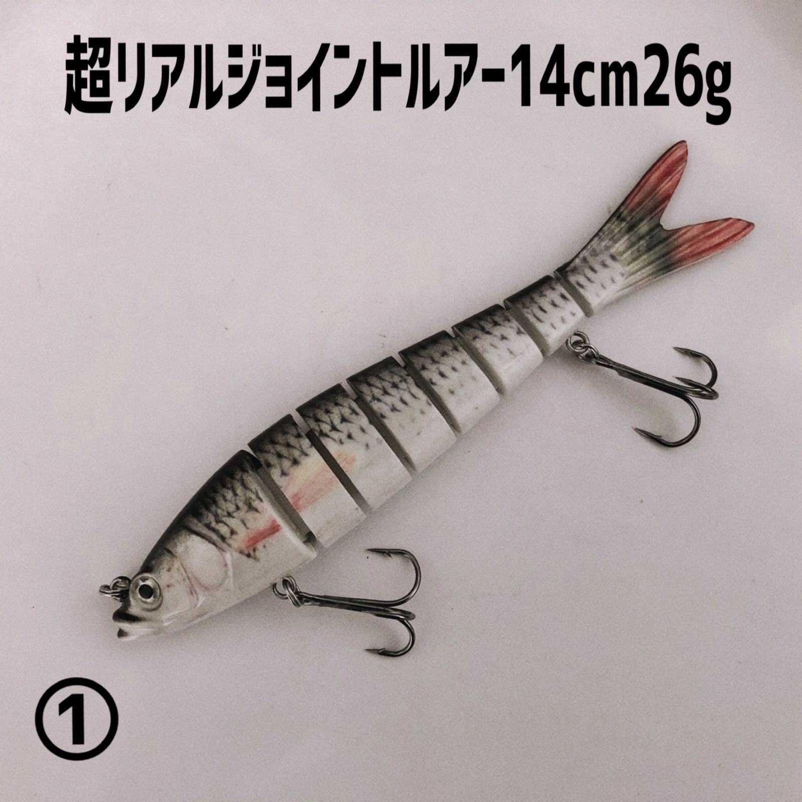 人気新品 スパイラルスプーンジグ8.3cm28g2個セット