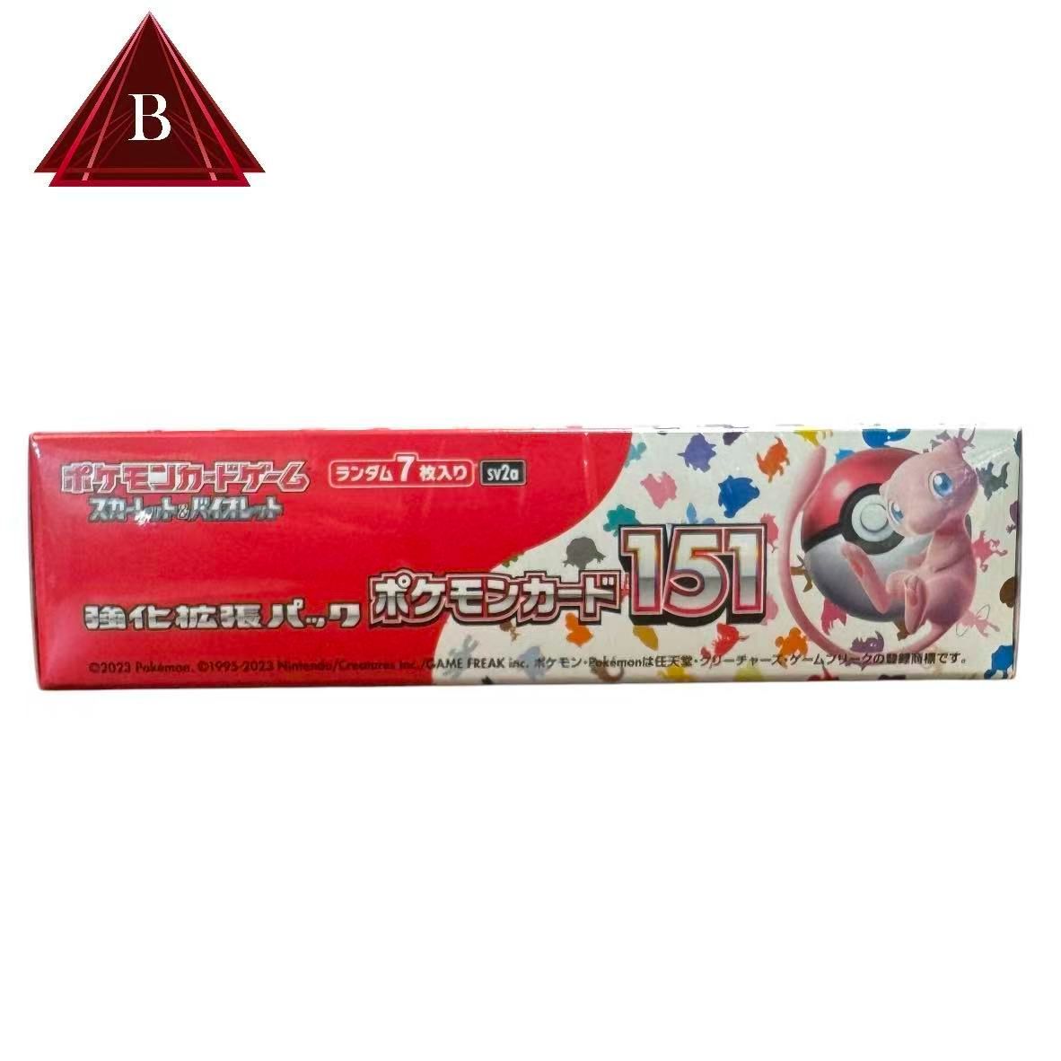 新品未開封・シュリンク付き・即日発送】ポケモンカード151 sv2a BOX