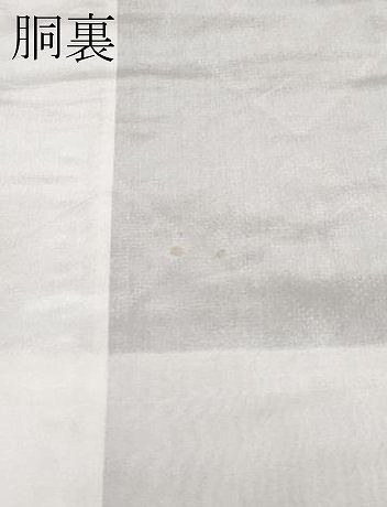 平和屋本店□希少 本場大島紬 龍郷絣 逸品 CYAA2459s5 - メルカリ