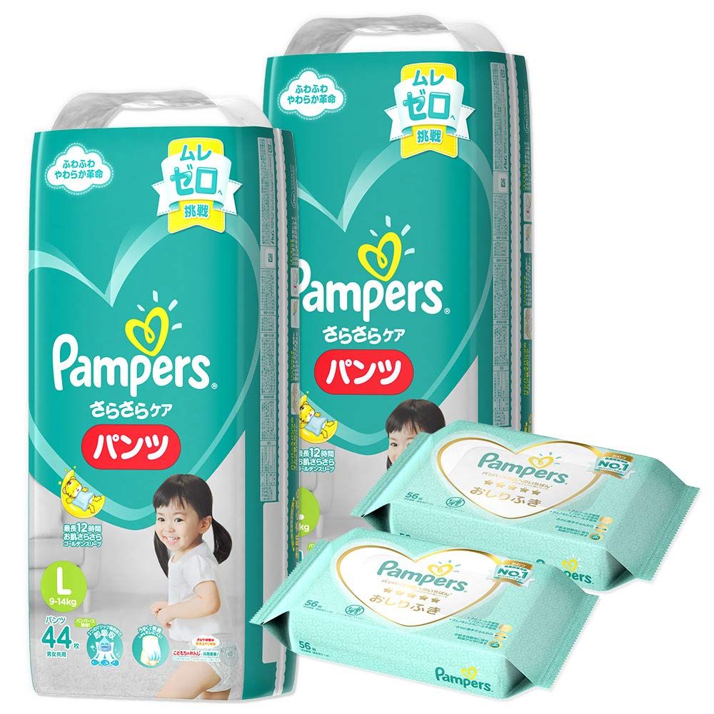 パンツ Lサイズ パンパース さらさらケア 9?14kg 88枚 44枚×2パック おしりふき 肌へのいちばん 56枚×2パック ケース品 88枚 44枚×2パック おしりふき