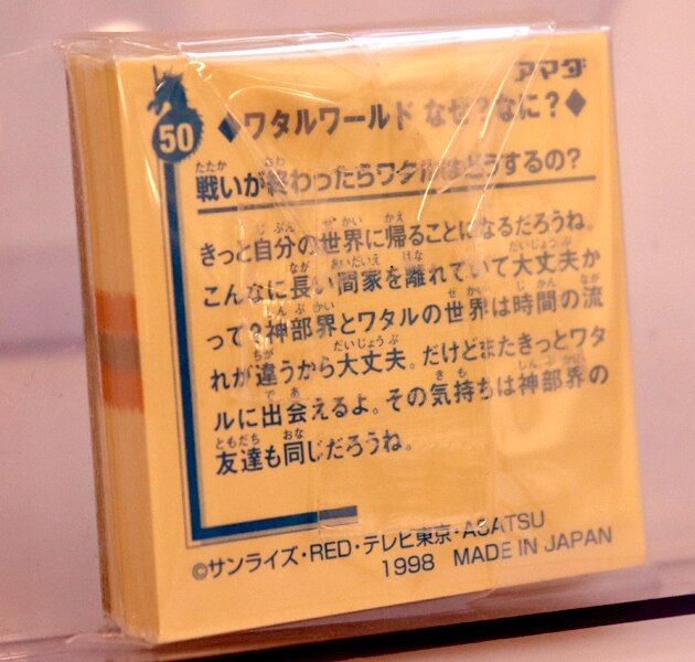 iksksjさん専用 サバンナ RX－7 整備書 80ー11 iksksj
