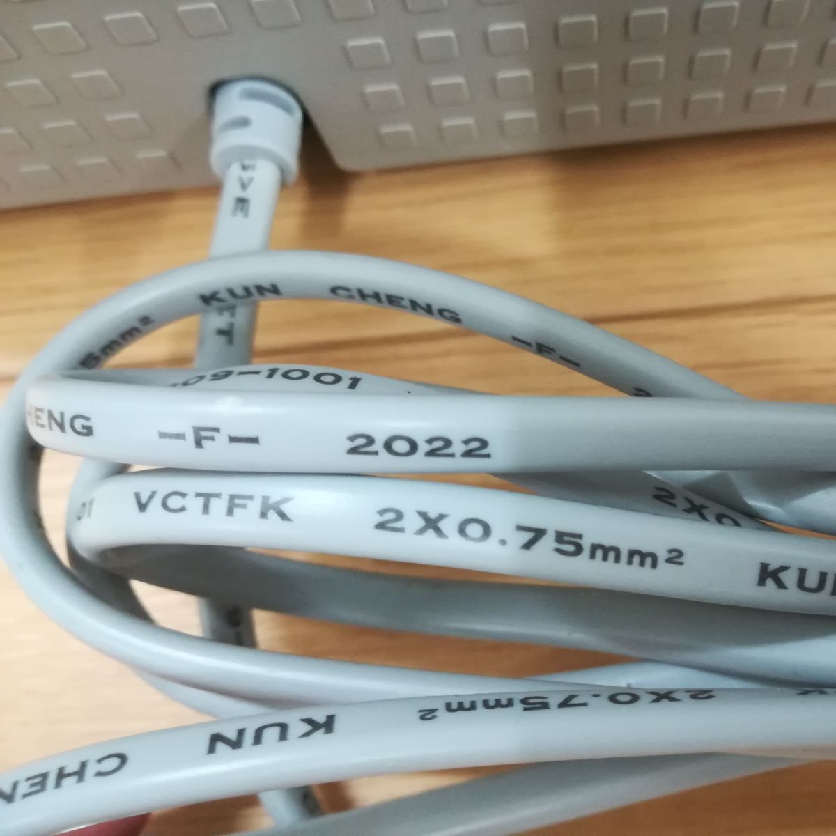 コーウェイ Coway