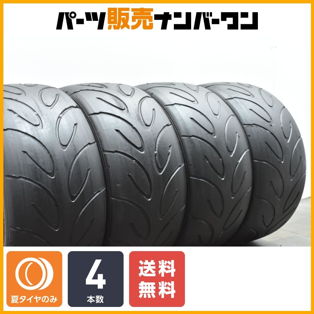 【2022年製】ヨコハマ アドバン A050 265/35R18 93W Mコン 4本 R34 R33 GT-R スカイライン シルビア シビック ランサーエボリューション