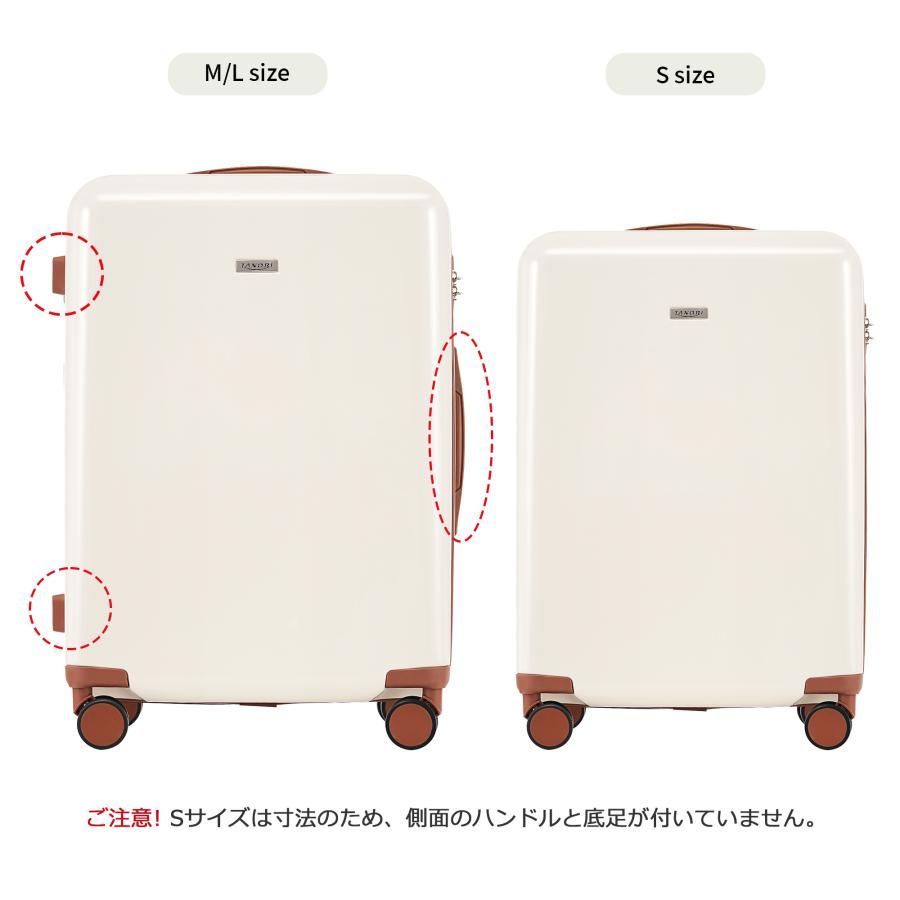 スーツケース Lサイズ キャリーケース キャリーバッグス