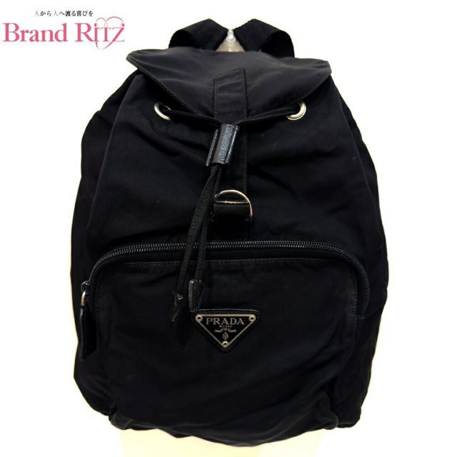 美品】プラダ PRADA ナイロン レザー 三角ロゴプレート ブラック 黒