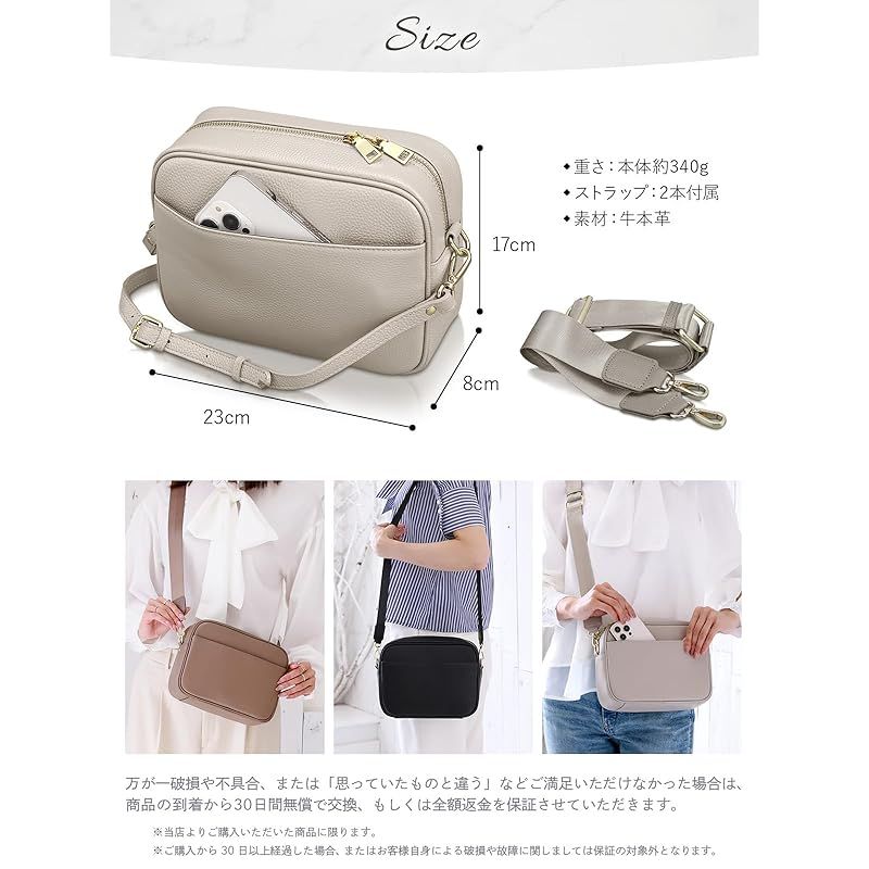 本革 スマホポーチ