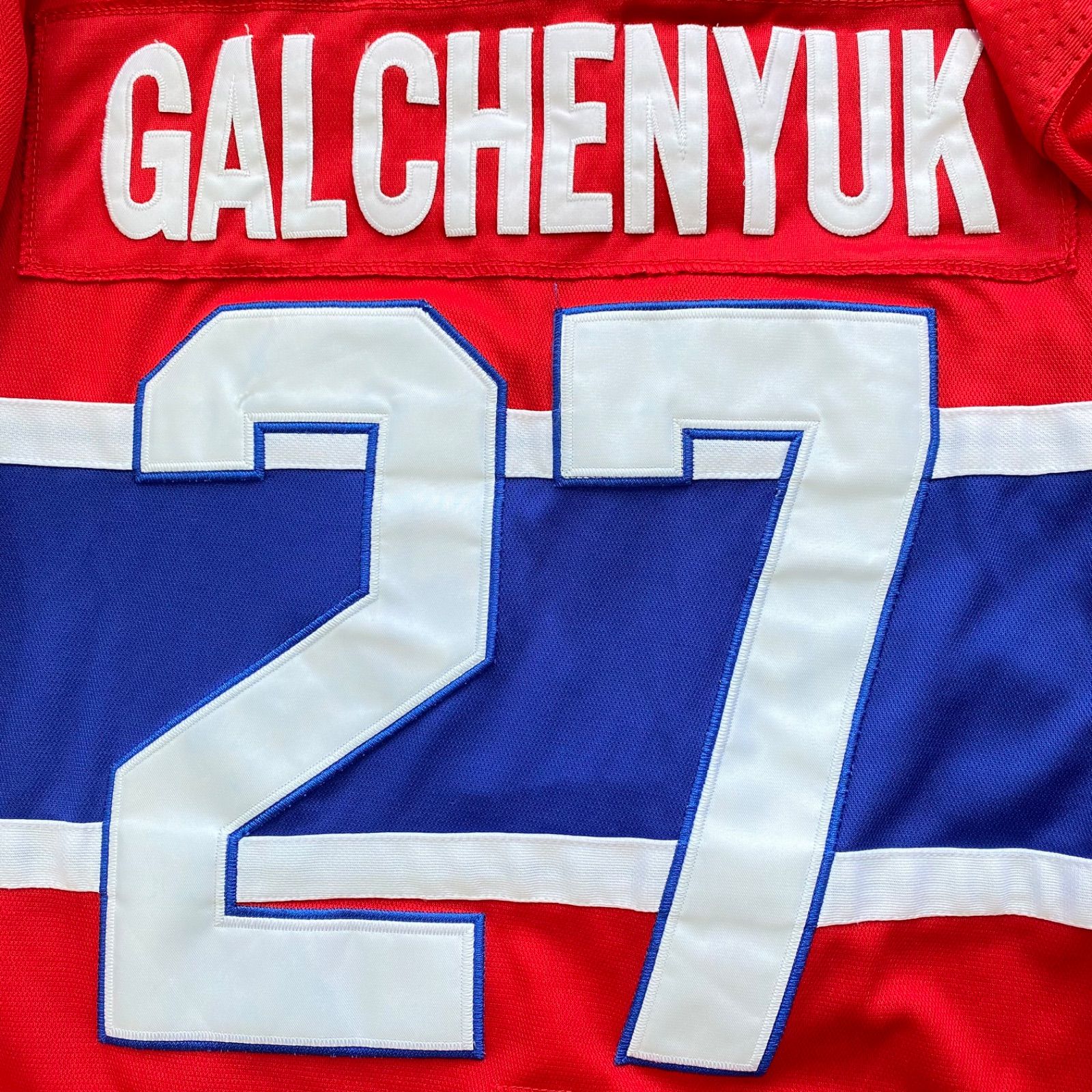 Canadiens