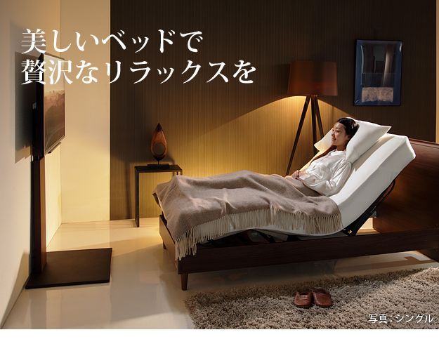 洗える