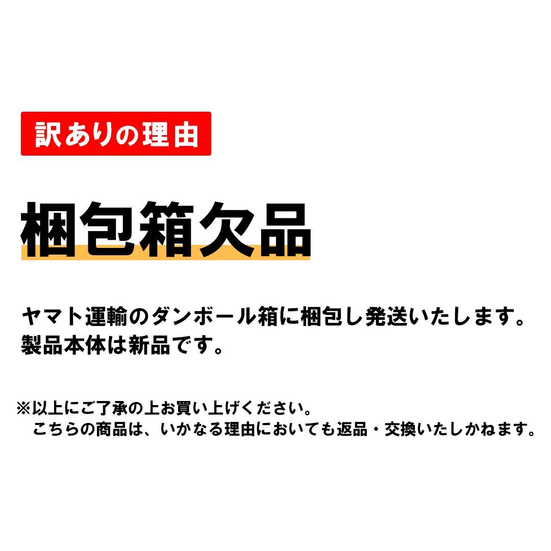 PA-S46H パロマ ガスコンロ テーブルコンロ ガステーブル プロパンガス用 左強火力